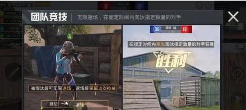 黑曼君爆料视频播放,精彩瞬间回顾  第3张