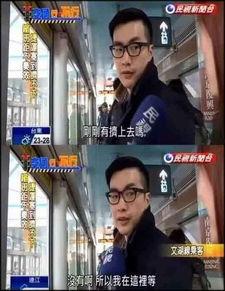 阿济哥最新爆料新闻,揭秘娱乐圈最新劲爆新闻  第1张